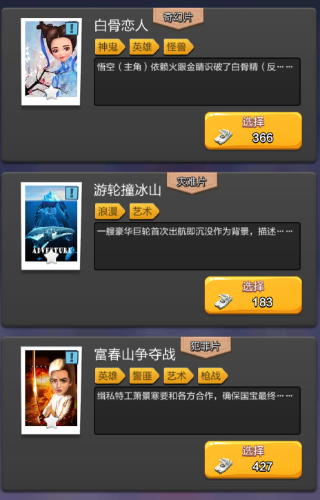 Ʊʯ (2)