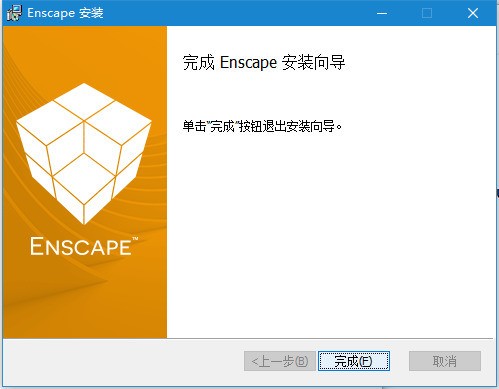 Enscape԰ 