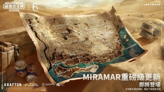 pubg(ʷ)ذװ3
