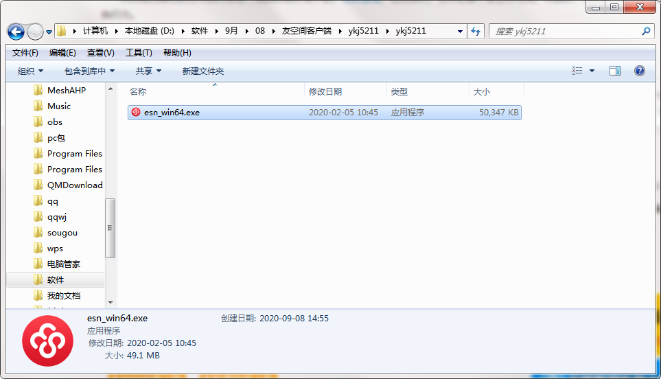 ѿռpc 