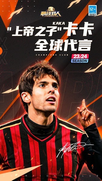 11˶һȫ ʮһ2024һ