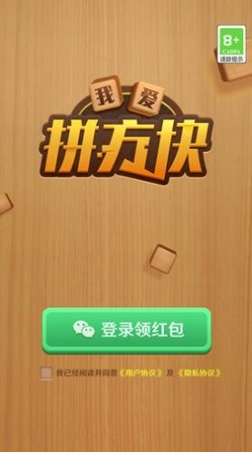 Ұƴ3