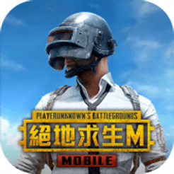 pubgmobile