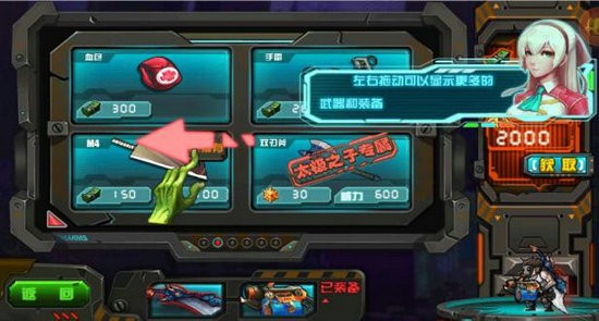 ʬսapp 