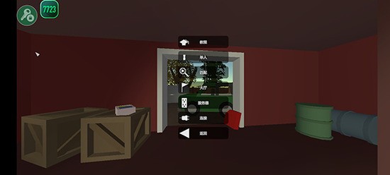 unturnedδתֻ-δת4.0ֻİ治ʵv7.09.2212
