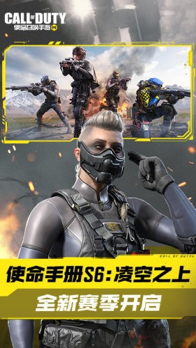 call of dutyʷ (3)