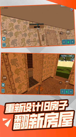 װ֮Ǵս°1