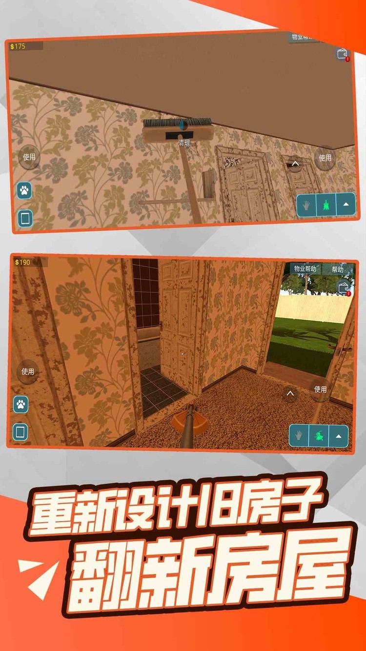 װ֮Ǵս°3
