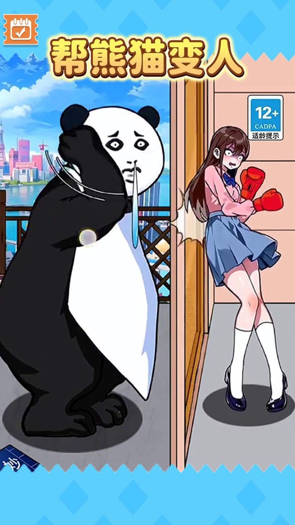 ռϷ 
