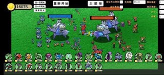 pvzga° (1)