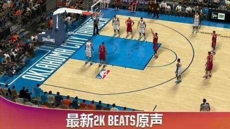 nba2k20İذ׿޽ҿ