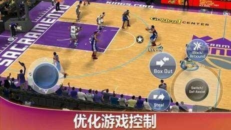 nba2k20ֻ濪