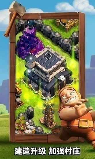 ͻذapk