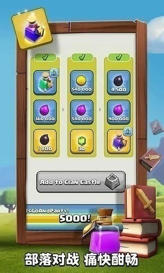 ͻذ2024ٷ°-ͻذ2024°v14.405.16