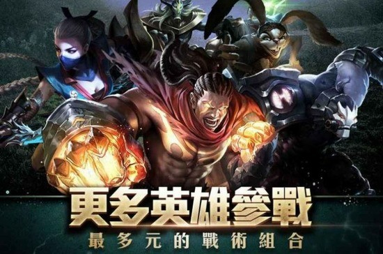 ˵Ծзذ׿-˵Ծʷ°2024(Arena of Valor)v1.11.7.1