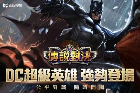 ˵Ծзذ׿-˵Ծʷ°2024(Arena of Valor)v1.11.7.1