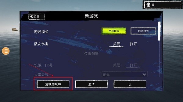  (2)