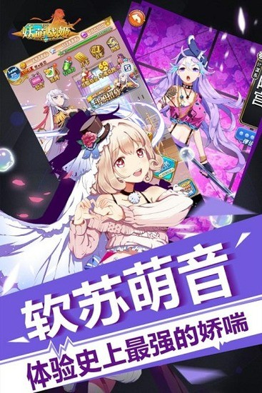սҫ3