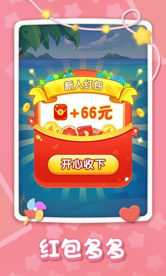 20483