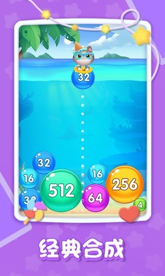 20481