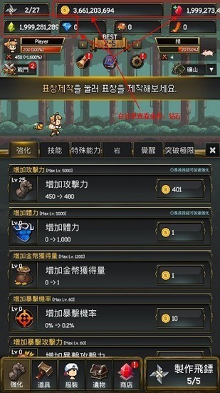 ս2ڹ°氲׿ 