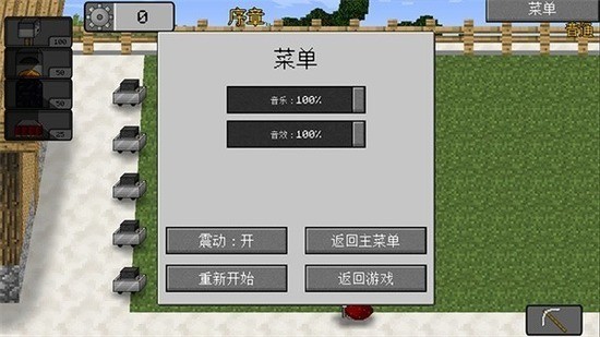 ҵսʬ2