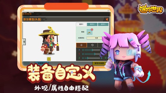 °汾-ְ׿2024°v1.26.0