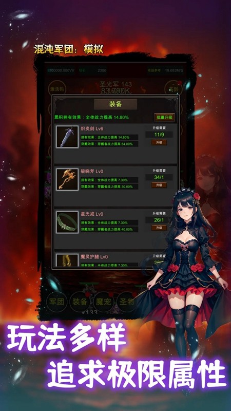  (1)