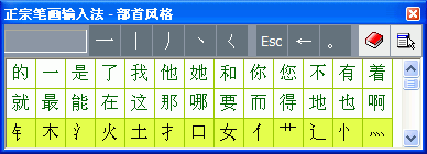 ʻ뷨 (1)