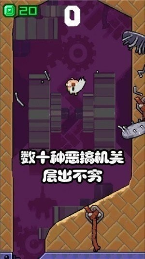 ͷӻú°汾3