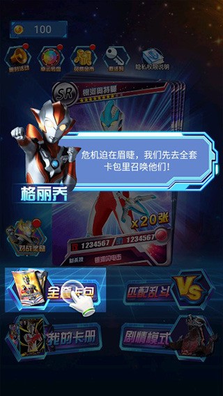 鿨޽1