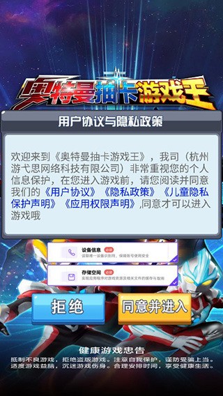 鿨޽2