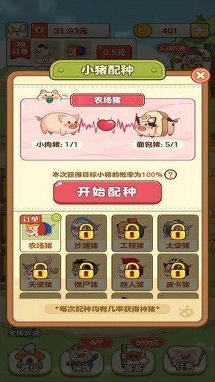 ȫ氲׿1