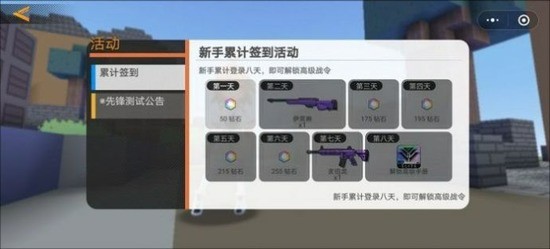 㹥ƳԼȫ-㹥°֤ʵv1.0.5