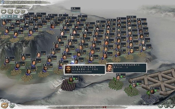 ֻ־11ǿ氲׿