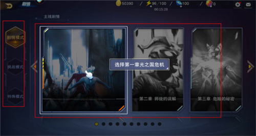 ڹϰ汾 (2)