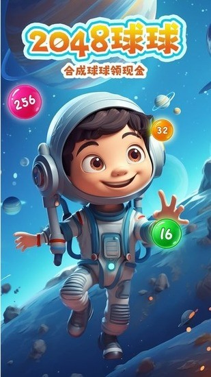 20483