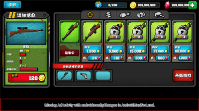 ķӵ-ķϷİֻv1.2.0