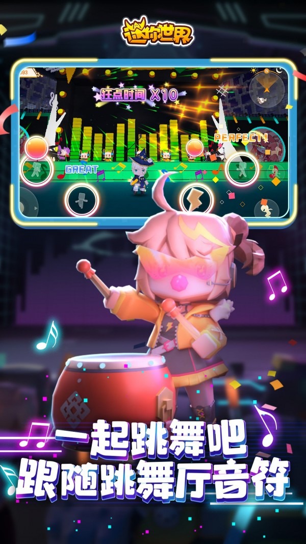 °汾