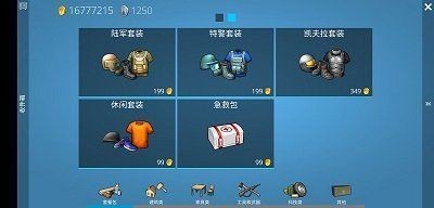 ԰浺2 (3)