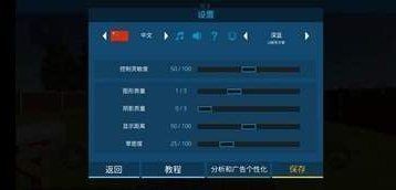԰浺2 (2)