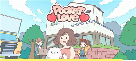 pocketloveϷ