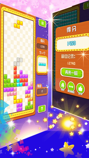 ˹ֻ2