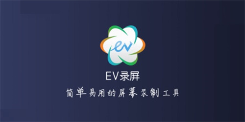 EV¼ 