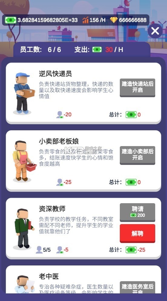 ҪУǮʯ޹1