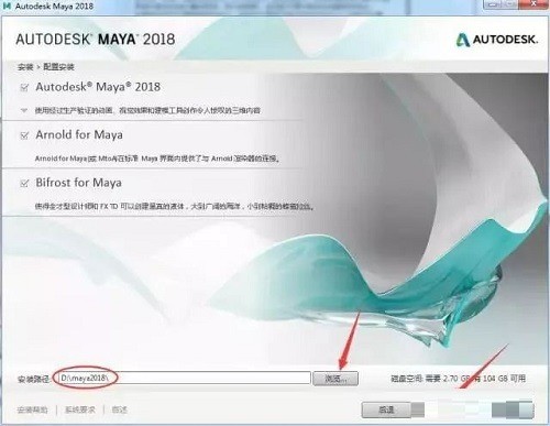 Maya 2024԰ٷ