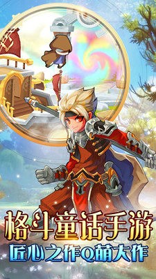 ССð-ССð׿°v1.2.6