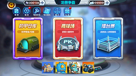 Բÿ治õ¼-޹v1.3.92