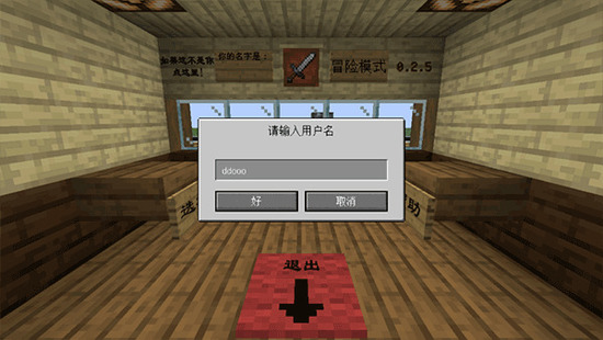 ҵսʬİذװ-mcսʬٷ2024°v0.0.3