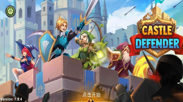 Ǳ޽ʯ